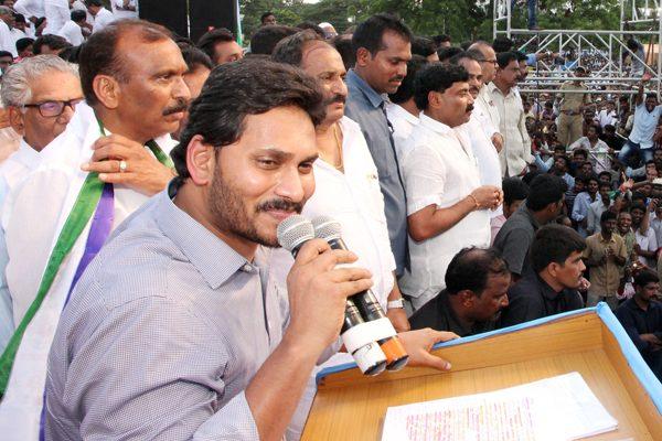 YSR Congress Shudders with the Thought of By-Elections