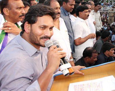 YSR Congress Shudders with the Thought of By-Elections