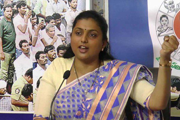 YSRCP-MLA-Roja-Goes-Viral-Again-for-Her-Foul-Mouth-1