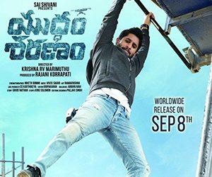 Yuddham Sharanam Posters - Naga Chaitanya