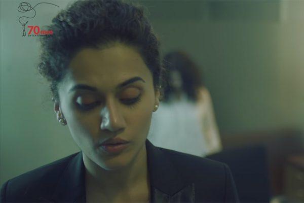 anando-brahma-concept -video