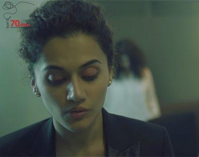 anando-brahma-concept -video