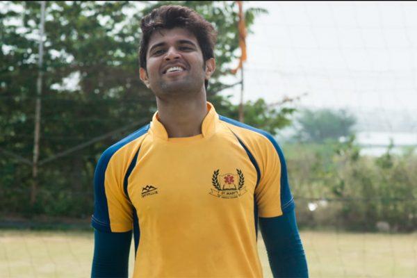 arjun-reddy-movie- theatrical-trailer