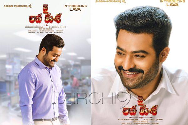 NTR-jai lava kusa teaser on vinayaka chavithi