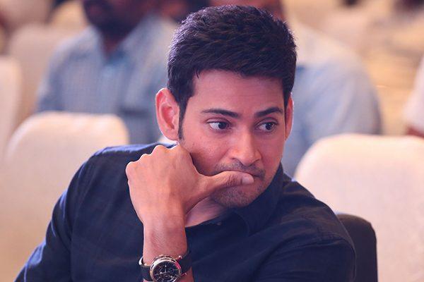 mahesh babu in Dil Raju and Aswini Dutt co-production