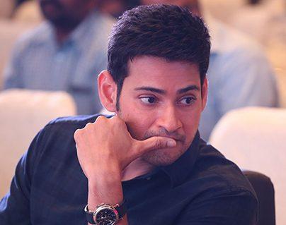 mahesh babu in Dil Raju and Aswini Dutt co-production