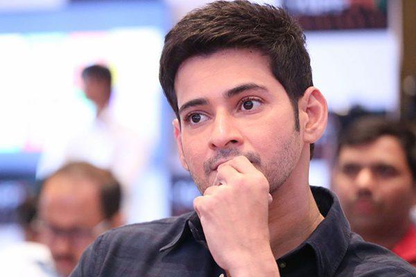 mahesh-babu-politics