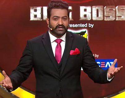 ntr bigg boss down fall