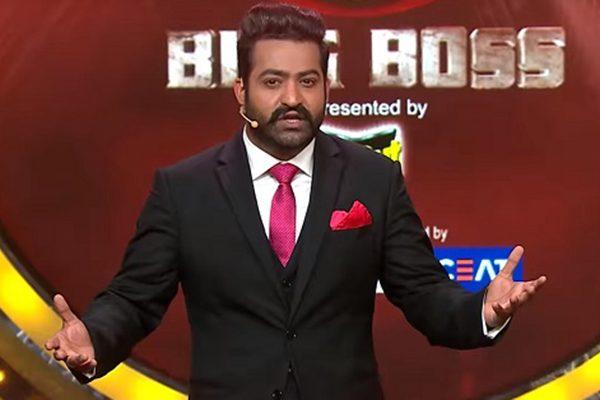 ntr serious on bigg boss contestants