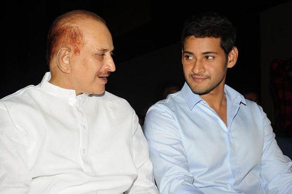 superstar krishna cameo in mahesh babu Bharat Ane Nenu