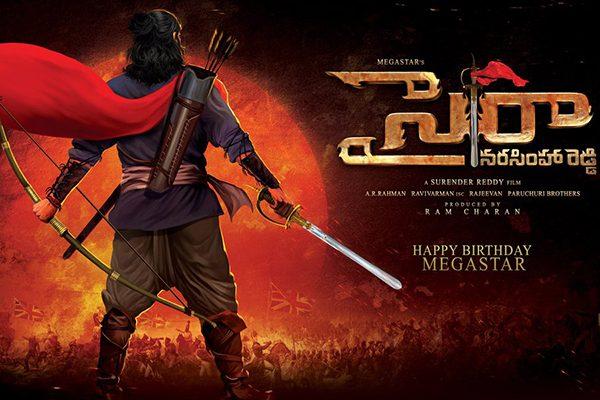 sye-raa-narasimha-reddy-motion-poster-Youtube views