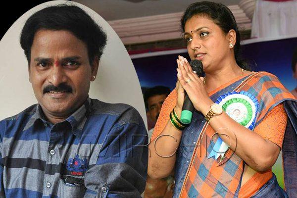 venu madhav satire on mla roja