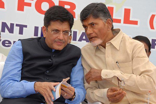 3450 Crore to Put Amaravati on Rail Map?