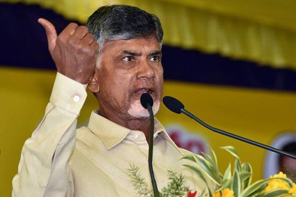 Andhra Pradesh's Financial Condition in Grave Problems