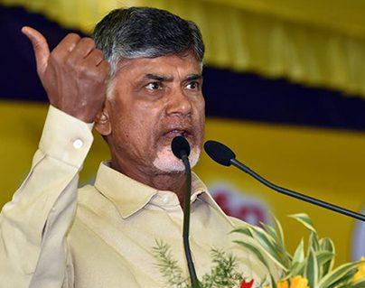 Andhra Pradesh's Financial Condition in Grave Problems