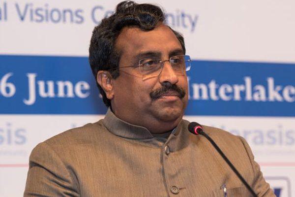 BJP Unleashing CBI on KCR?