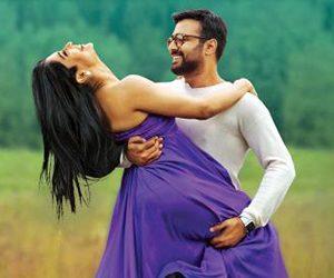 Balakrishnudu Poster