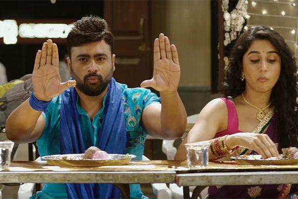 Balakrishnudu Teaser