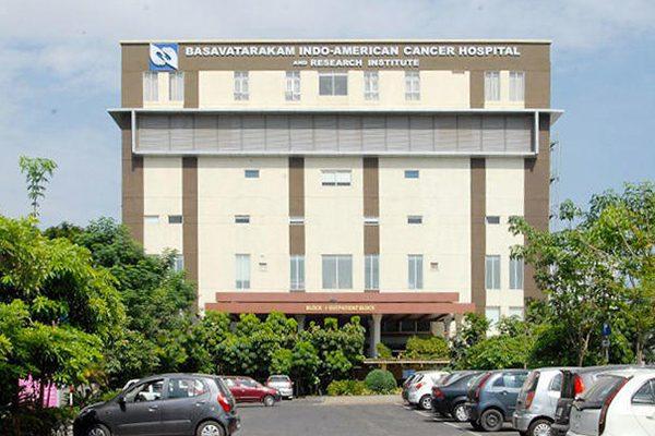Basavatarakam Cancer Hospital in Amaravati