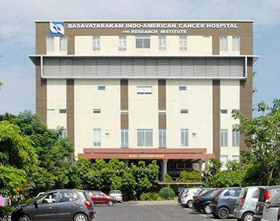 Basavatarakam Cancer Hospital in Amaravati