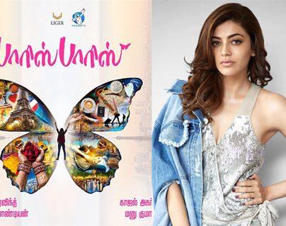 Blockbuster Movie 'Queen' Gets a Title 'Paris Paris 'Here