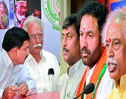 Cabinet Shuffle: AP and TS Leaders on Toes!