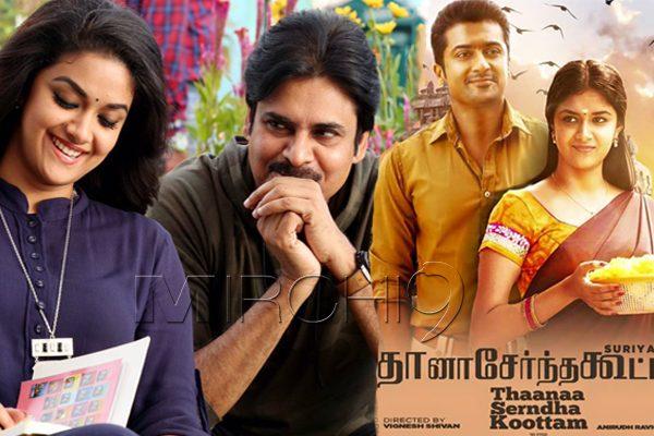 Can Suriya Stand Before Pawan Kalyan?