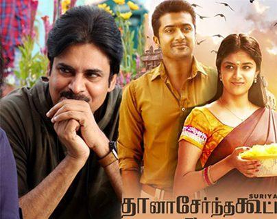 Can Suriya Stand Before Pawan Kalyan?