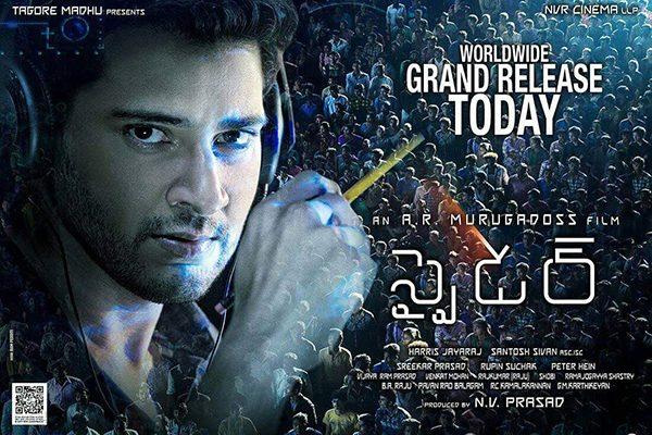 Celebrities about Mahesh Babu Spyder movie