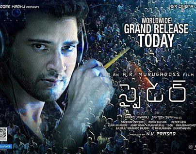 Celebrities about Mahesh Babu Spyder movie