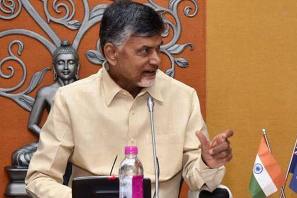 Chandrababu Naidu 1100 Service