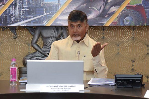 Chandrababu Naidu Turns Lecturer for Civil Services Officers