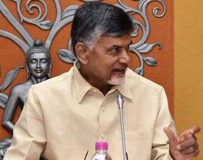 Chandrababu Naidu good news to agrigold victims