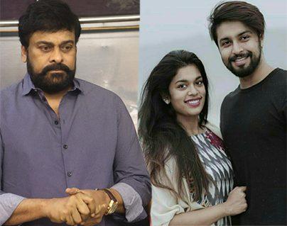 Chiranjeevi's Son-In-Law Kalyan Under Training