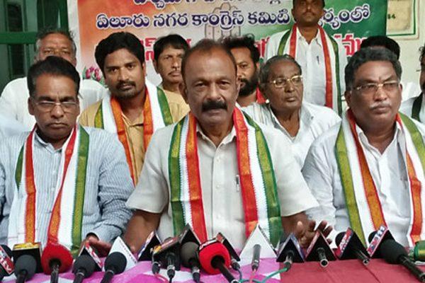 Congress Rues Contesting in Nandhyal by-election