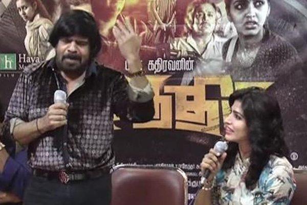 Dhansika and T Rajendra Controversy