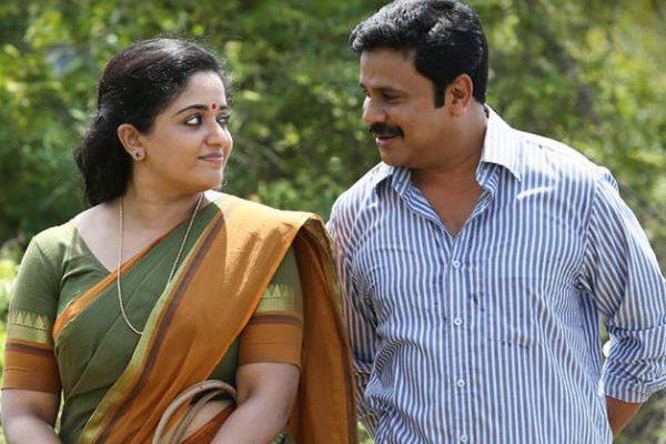 Dileep offered Rs 3 crore to Pulsar Suni for abducting  actress bhavana