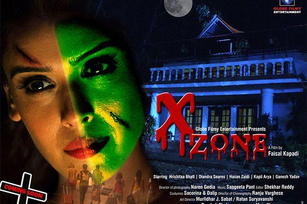Faisal Kapadi X Zone Film Banned By CBFC Under Prasoon Joshi