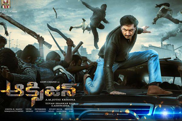 Gopi Chand Oxygen Trailer