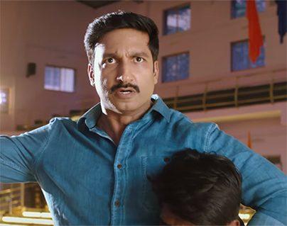 Trailer Talk: Another Mess In Store