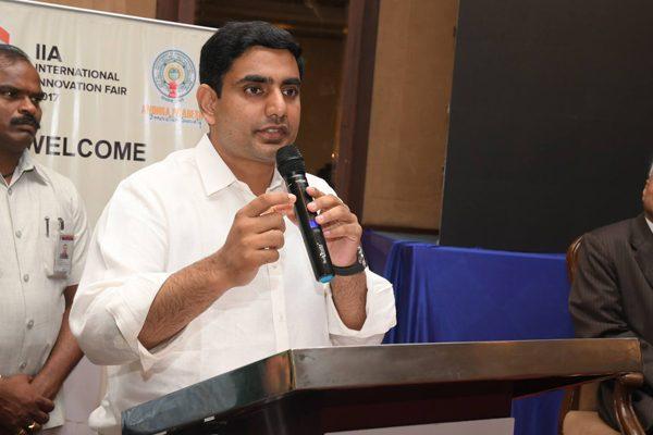 IIA International Innovation Fair 2017 - Targeting Nara Lokesh out of Grudge