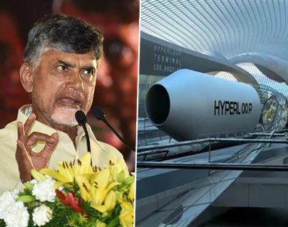 India's first HTT Hyperloop in Andhra Pradesh!