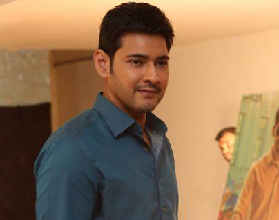 It Is Not My Cup of Tea - Mahesh Babu