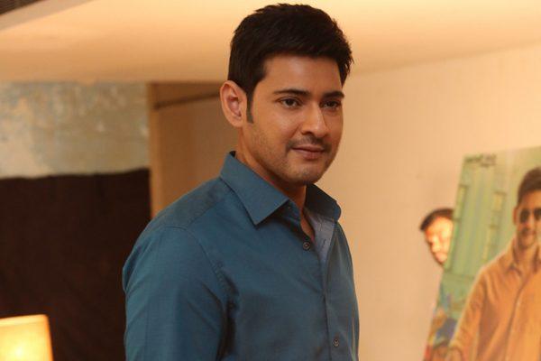 It Is Not My Cup of Tea - Mahesh Babu