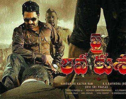 JAI character in Jai Lava Kusa