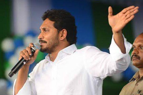 Jagan's Flawed Strategy for 2019?
