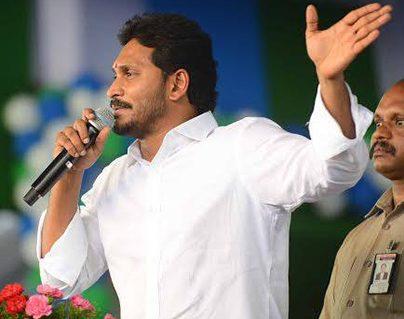 Jagan's Flawed Strategy for 2019?