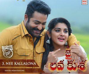 Jai Lava Kusa Audio Track List Posters