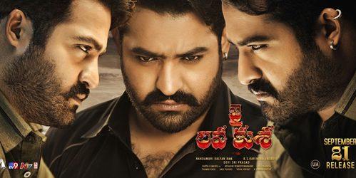 Jai Lava Kusa Movie Review