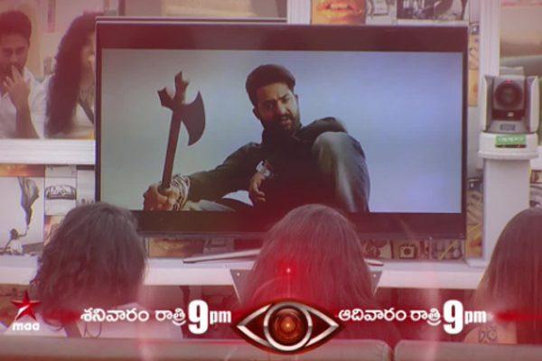 Jai lava Kusa Jr NTR Promotions BIG Boss Telugu